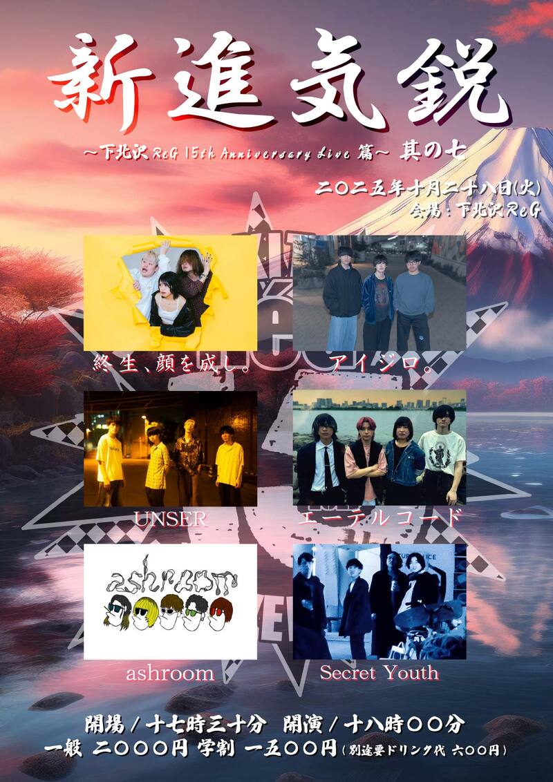 $schedule.caption|escape