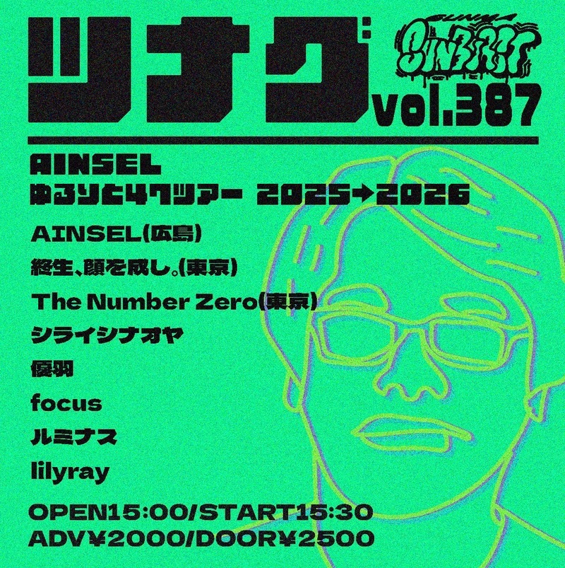 $schedule.caption|escape