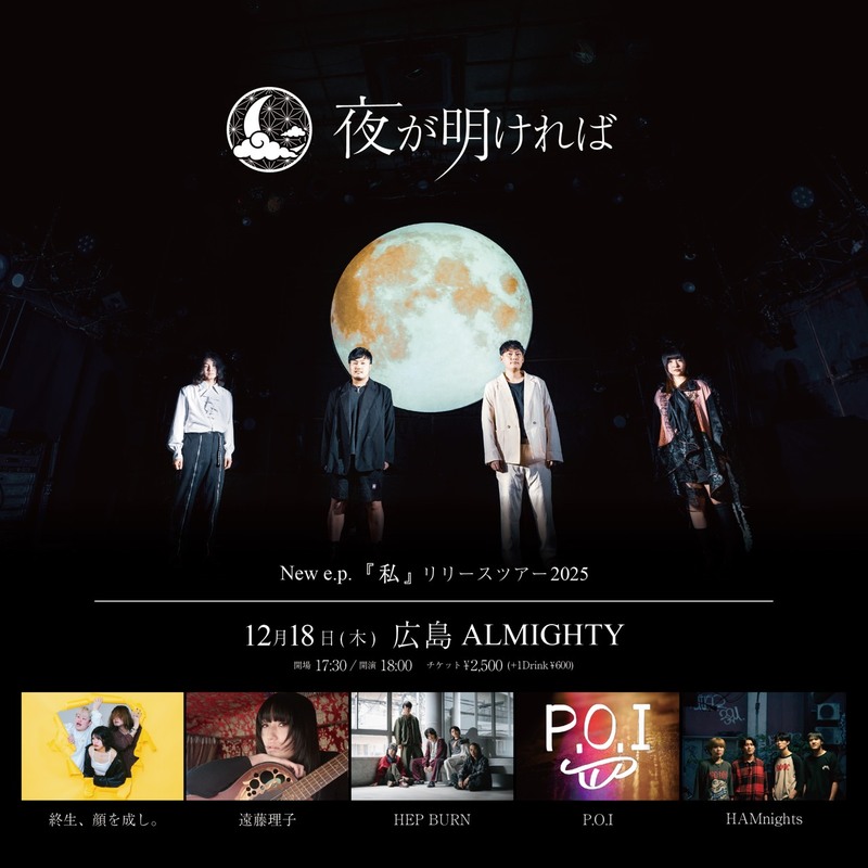 $schedule.caption|escape