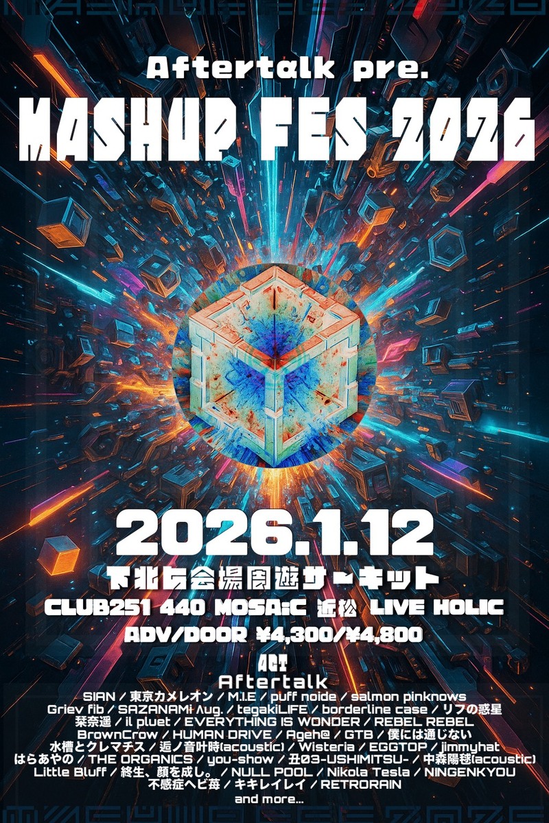 $schedule.caption|escape