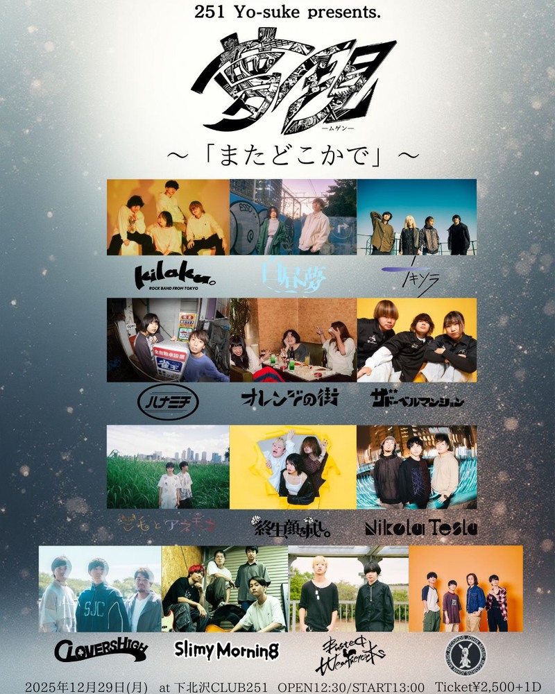 $schedule.caption|escape