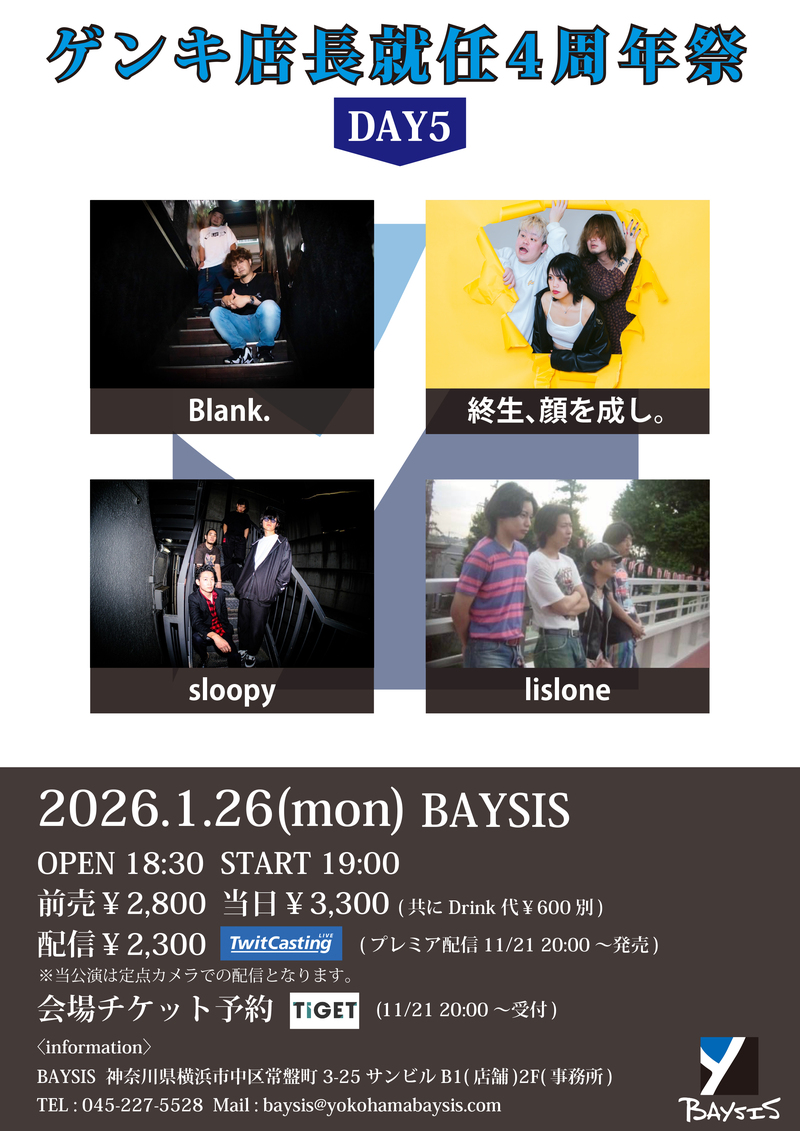 $schedule.caption|escape