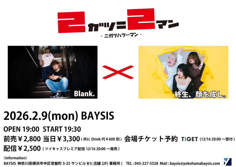 $schedule.caption|escape