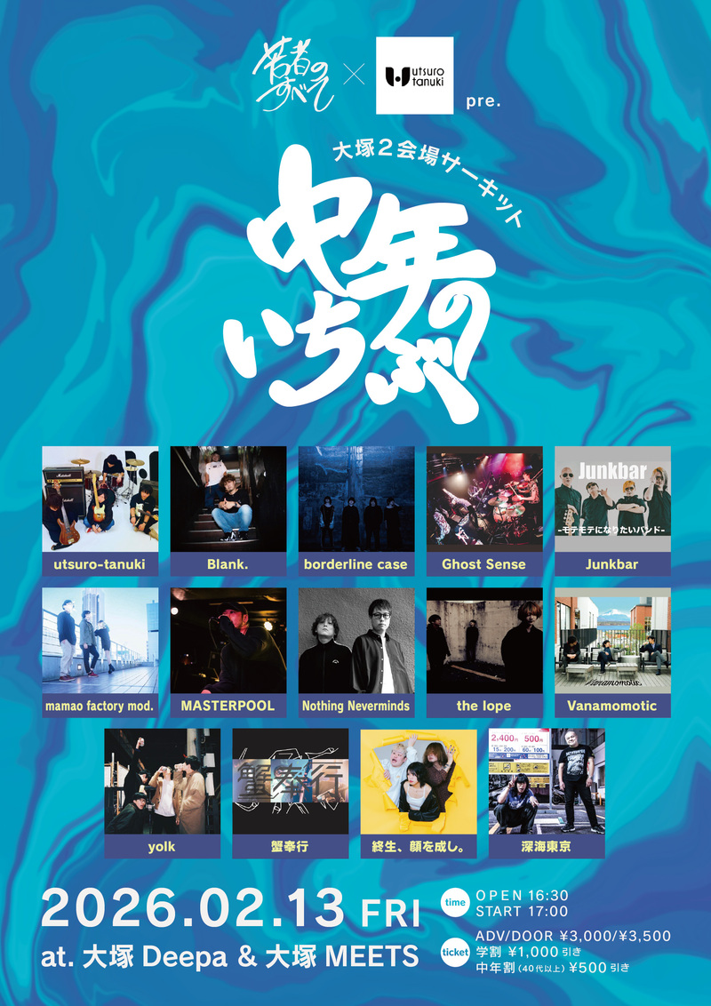 $schedule.caption|escape