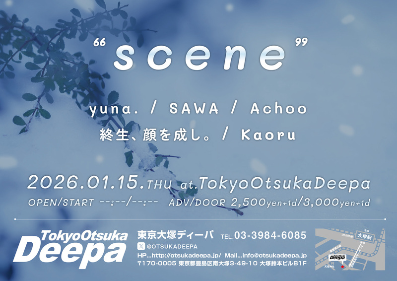 $schedule.caption|escape