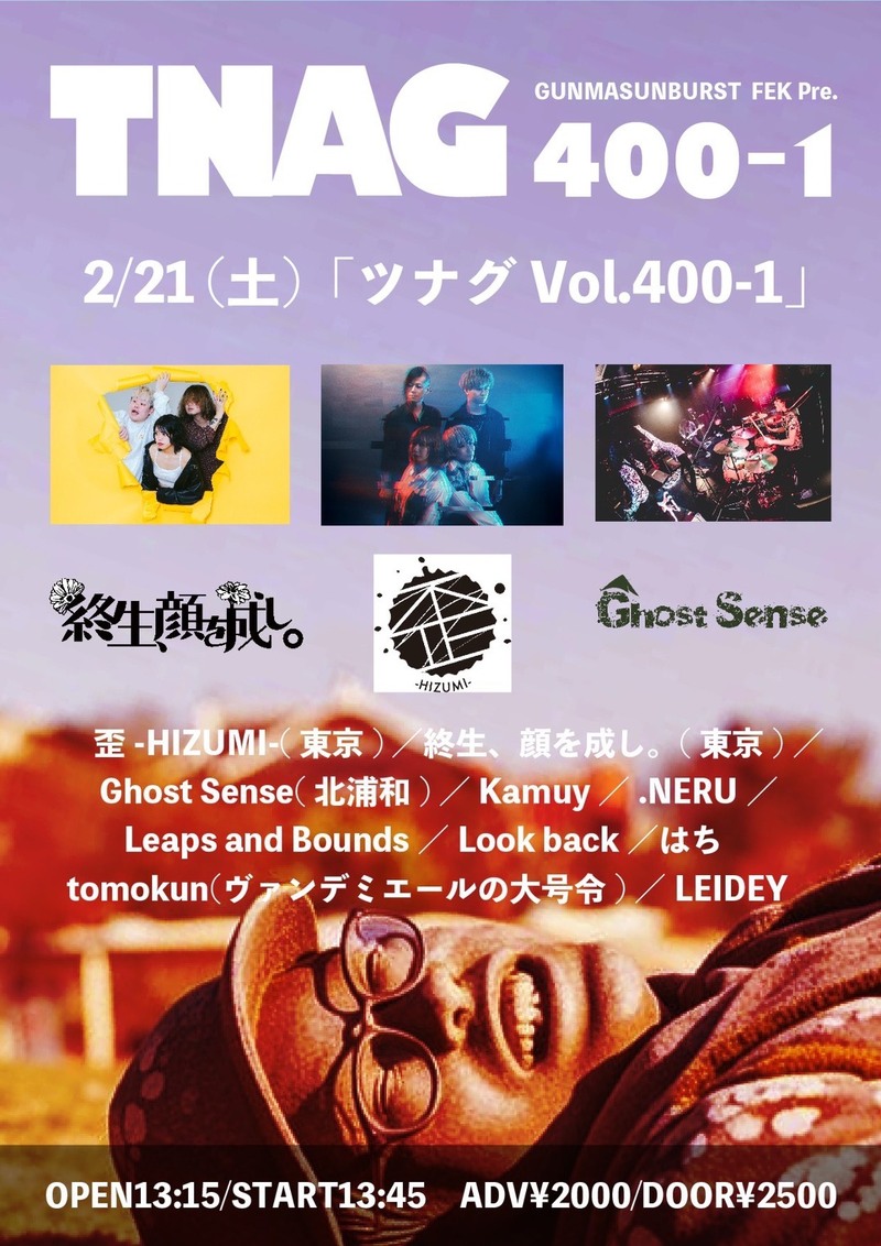 $schedule.caption|escape