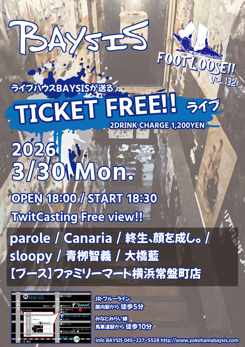 $schedule.caption|escape