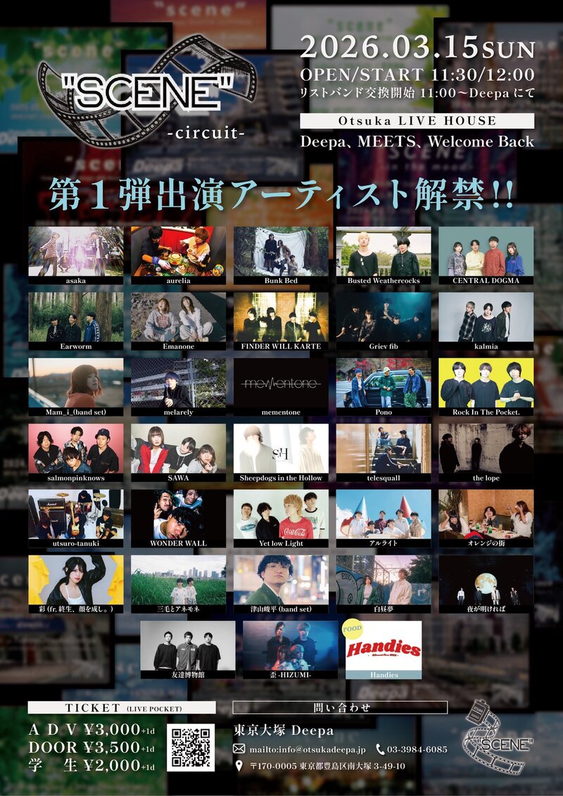 $schedule.caption|escape