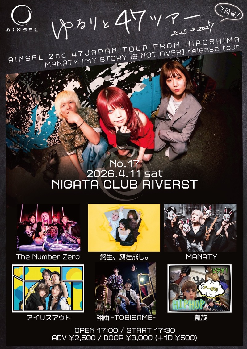 $schedule.caption|escape