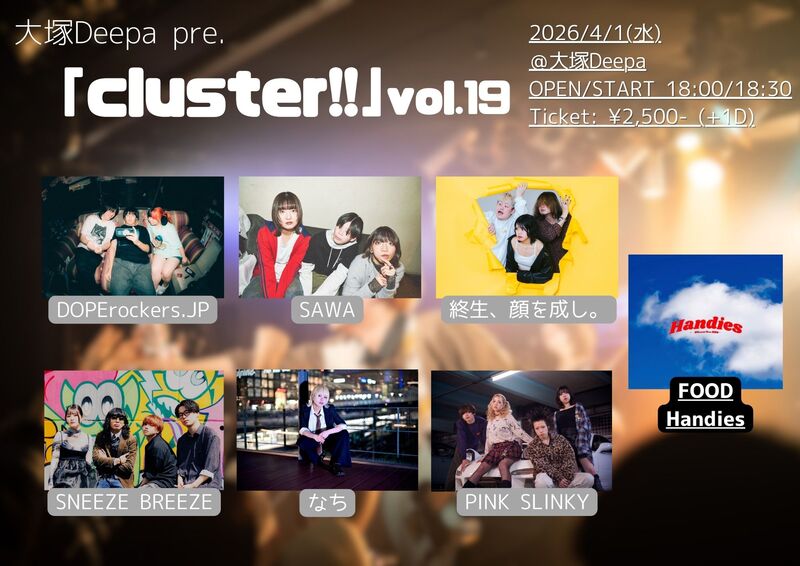 $schedule.caption|escape