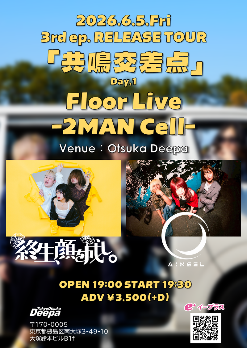 $schedule.caption|escape