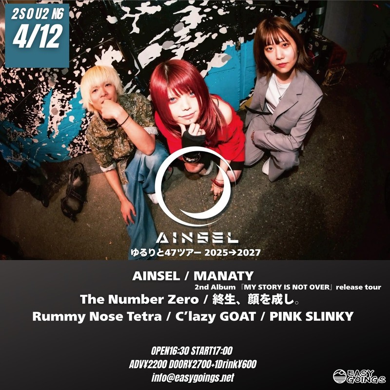 $schedule.caption|escape