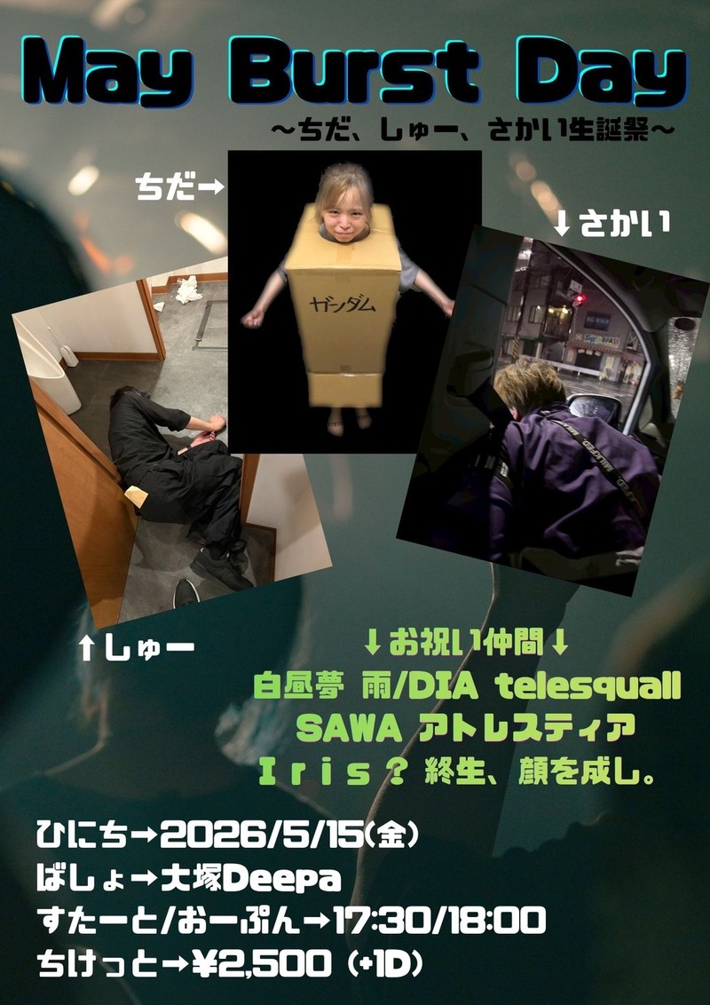 $schedule.caption|escape