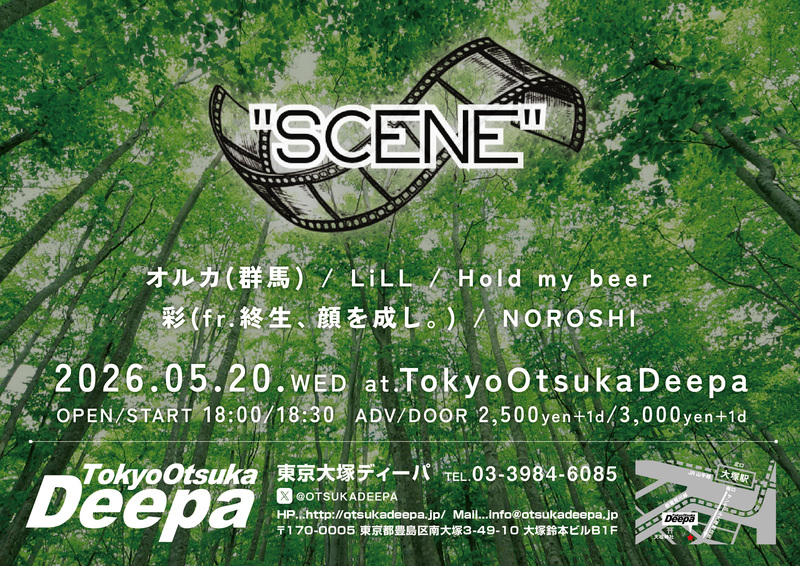 $schedule.caption|escape