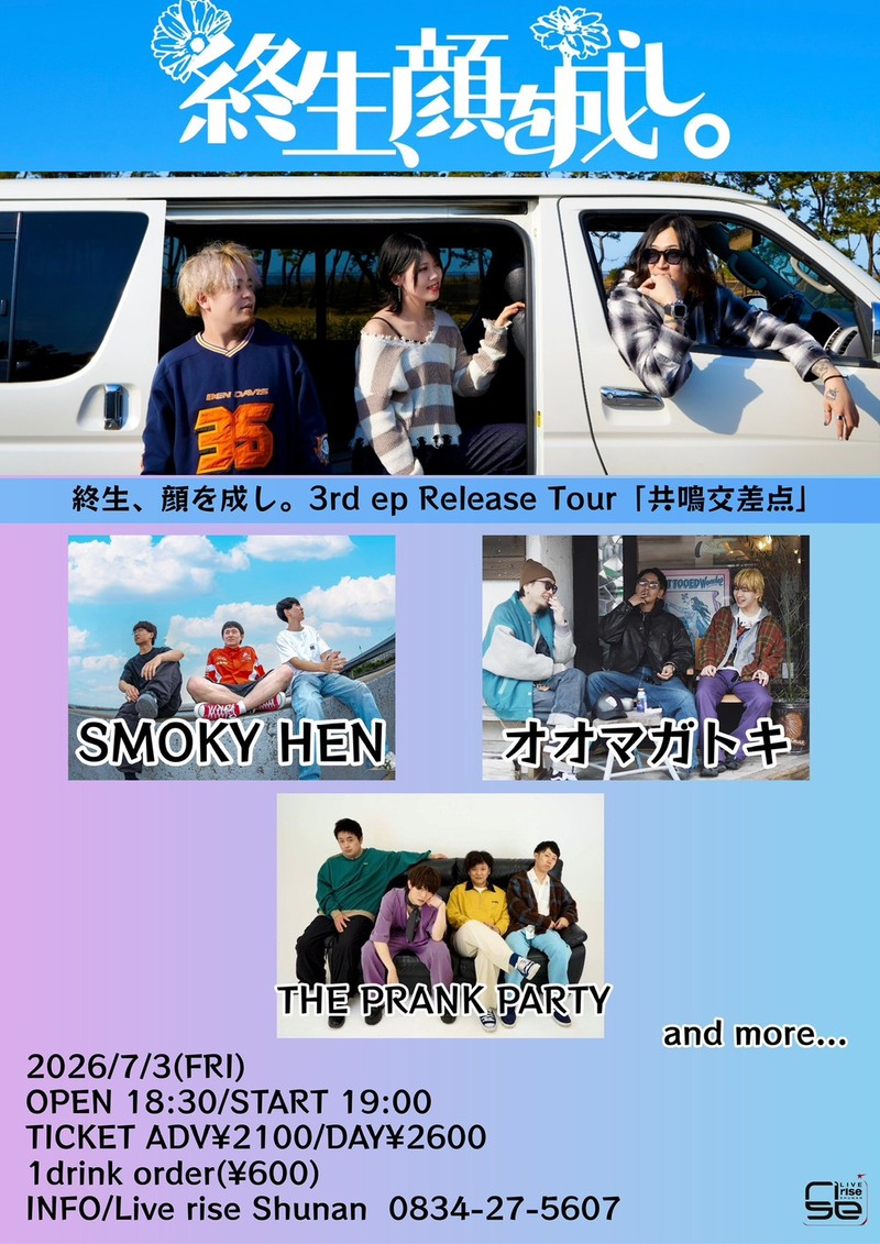 $schedule.caption|escape