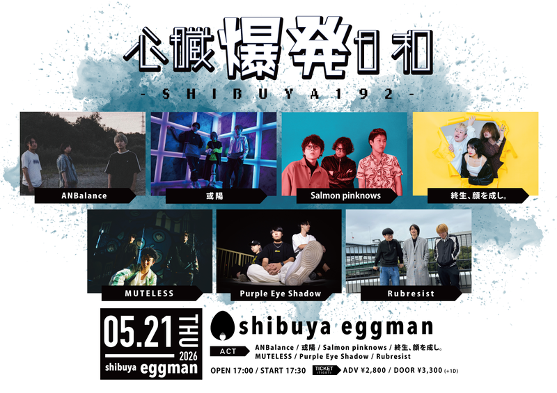$schedule.caption|escape