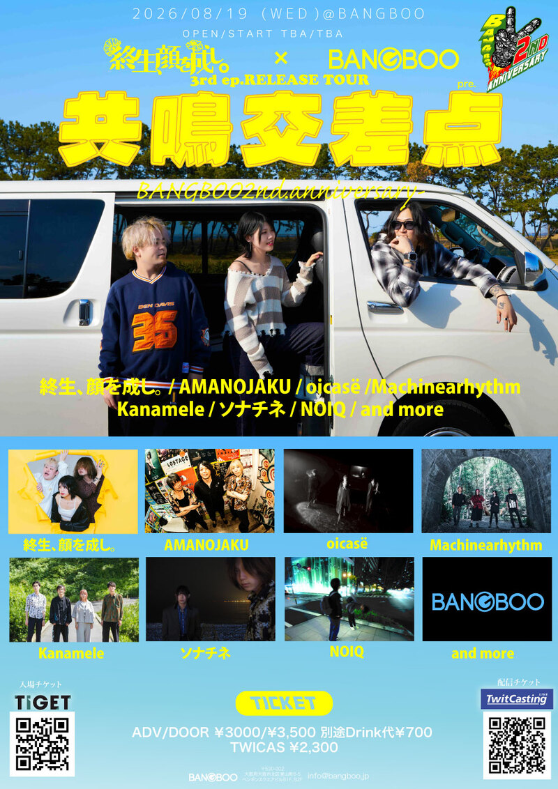 $schedule.caption|escape