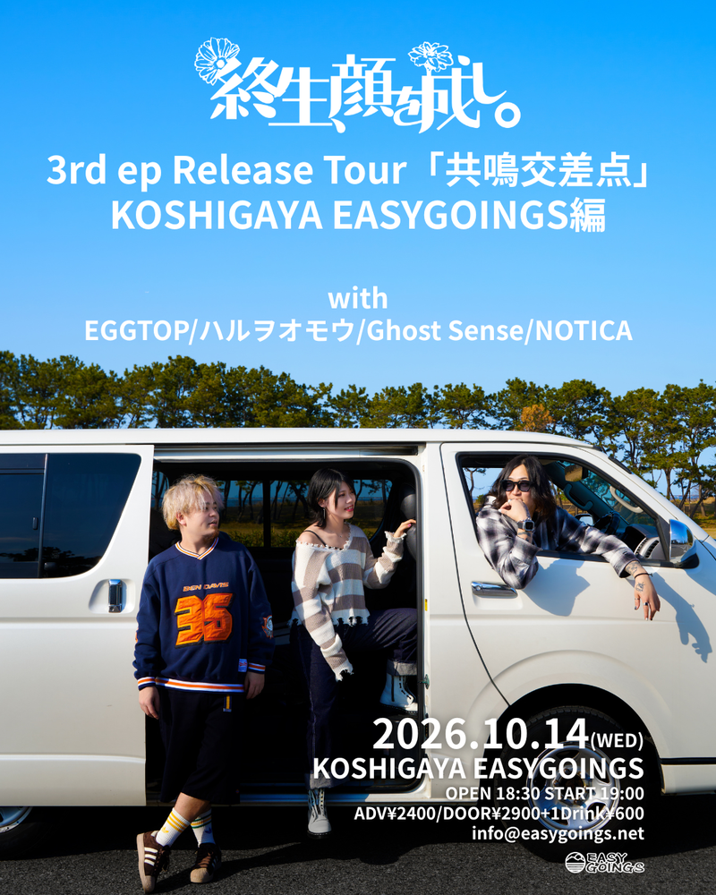 $schedule.caption|escape